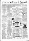 Exmouth Journal Saturday 07 August 1880 Page 1
