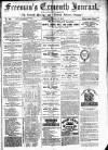 Exmouth Journal Saturday 19 March 1881 Page 1