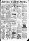Exmouth Journal Saturday 09 April 1881 Page 1