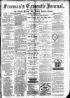 Exmouth Journal Saturday 16 April 1881 Page 1