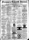 Exmouth Journal Saturday 13 August 1881 Page 1