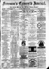 Exmouth Journal Saturday 03 September 1881 Page 1