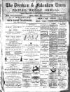 Dereham and Fakenham Times Saturday 05 January 1889 Page 1