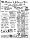 Dereham and Fakenham Times Saturday 09 March 1889 Page 1