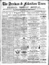 Dereham and Fakenham Times Saturday 01 June 1889 Page 1