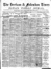 Dereham and Fakenham Times Saturday 28 September 1889 Page 1