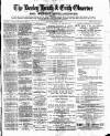 Bexley Heath and Bexley Observer Saturday 22 June 1889 Page 1