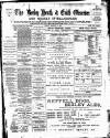 Bexley Heath and Bexley Observer Friday 04 January 1895 Page 1