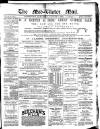Mid-Ulster Mail Saturday 05 August 1893 Page 1