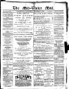 Mid-Ulster Mail Saturday 07 October 1893 Page 1
