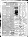 Mid-Ulster Mail Saturday 14 October 1893 Page 8