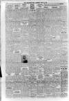 Mid-Ulster Mail Saturday 14 June 1952 Page 8