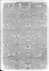 Mid-Ulster Mail Saturday 28 June 1952 Page 8