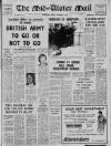 Mid-Ulster Mail Friday 15 November 1974 Page 1