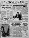 Mid-Ulster Mail Friday 25 February 1977 Page 1