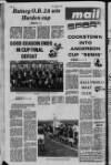 Mid-Ulster Mail Friday 06 May 1977 Page 28