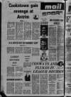 Mid-Ulster Mail Friday 24 February 1978 Page 32