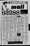 Mid-Ulster Mail Thursday 20 March 1980 Page 11