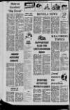 Mid-Ulster Mail Thursday 27 May 1982 Page 32