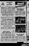 Mid-Ulster Mail Thursday 15 July 1982 Page 32