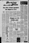 Mid-Ulster Mail Thursday 08 March 1984 Page 30