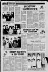 Mid-Ulster Mail Thursday 12 April 1984 Page 39