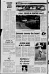 Mid-Ulster Mail Thursday 05 July 1984 Page 32