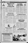 Mid-Ulster Mail Thursday 16 August 1984 Page 33