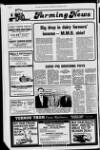Mid-Ulster Mail Thursday 17 January 1985 Page 28