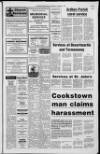 Mid-Ulster Mail Thursday 04 January 1990 Page 33