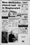 Mid-Ulster Mail Thursday 31 May 1990 Page 17