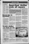 Mid-Ulster Mail Thursday 28 June 1990 Page 52