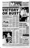 Mid-Ulster Mail Thursday 29 November 1990 Page 52
