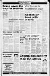 Mid-Ulster Mail Thursday 17 January 1991 Page 43