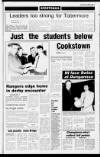 Mid-Ulster Mail Friday 19 April 1991 Page 47