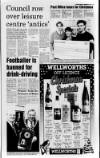 Mid-Ulster Mail Thursday 12 December 1991 Page 23