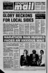 Mid-Ulster Mail Thursday 16 January 1992 Page 44