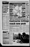 Mid-Ulster Mail Thursday 23 January 1992 Page 12