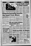 Mid-Ulster Mail Thursday 12 March 1992 Page 47