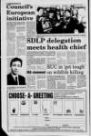 Mid-Ulster Mail Thursday 19 March 1992 Page 8
