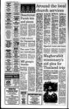 Mid-Ulster Mail Thursday 04 March 1993 Page 10