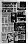 Mid-Ulster Mail Thursday 17 February 1994 Page 7