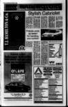 Mid-Ulster Mail Thursday 10 March 1994 Page 32