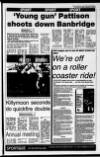 Mid-Ulster Mail Thursday 19 January 1995 Page 47