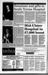 Mid-Ulster Mail Thursday 09 February 1995 Page 4