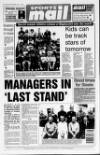 Mid-Ulster Mail Tuesday 11 July 1995 Page 32