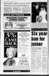 Mid-Ulster Mail Thursday 14 September 1995 Page 12