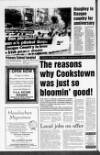 Mid-Ulster Mail Thursday 28 September 1995 Page 4