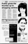 Mid-Ulster Mail Thursday 19 October 1995 Page 26