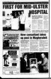 Mid-Ulster Mail Thursday 14 March 1996 Page 12